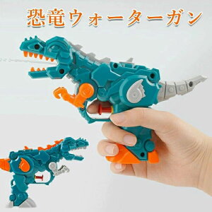 SC EH[^[K ^Cv   ݂ĂۂsXg V 򋗗4-6m ċx čՂ Vѐe q ̎q j̎q C v[  V CSC 