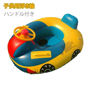  q xr[ q  xr[{[g   jO Ԃ t Ԃ̌`  1-6 qp jK  nht t[g EL XC~O  C 