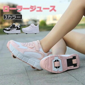 [[XP[g qp [[XP[g l [[ V[Y q [[ V[Y l [[XP[g LbY C j̎q ̎q q LbYXj[J[ LbYV[Y Jbv