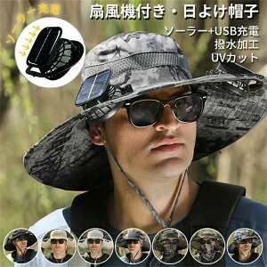 悯Xq @t Xq Tt@nbg t@t ToCU[ fB[X Y t@tnbg uvJbg \[[{USB[d Y jp Lbv  t@Xq AEgh