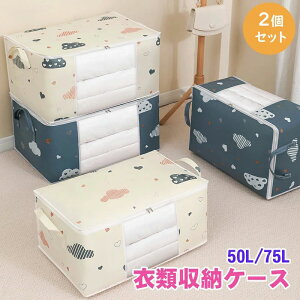  [P[X [{bNX ܂肽 ߑP[X [ ߗ z [{bNX ߗގ[P[X [P[X ߗ ߗގ[