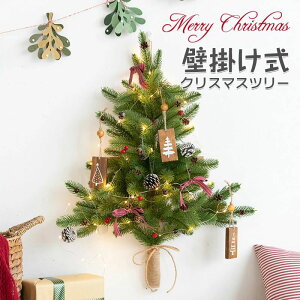 NX}Xc[ Ǌ| nMOc[ EH[c[ NX}X[X  k  k[hc[ n[tc[ NX}X[X   NX}X O Ce