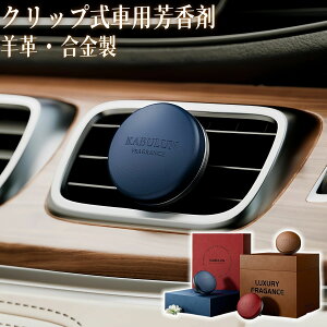 uԌI20%OFFv F ԗpF  A}fBt[U[ rv  ԗp ԍ oɎt J[tOX A}Zs[ Nbv ԑ L ԗp 