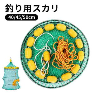 XJ  یlbg ނ ނ tBbVO ʖ 40cm 45cm 50cm XJ lbgEMt ۃbVXJ ۃbVrN ނ蓹 Cނ 3 u D ߋ ʂ 