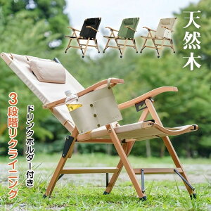 `FA Lv`FA ΃`FA ܂肽 nCobN wbhXgt hNz_[t RpNg[  VR؃t[ AEghA BBQ ȒPg Lv CX AEg