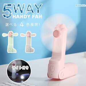 nfBt@ 5WAY |@ gѐ@ nfB@ 莝@ @\@ ~j@ 񂩂 莝 @ [d RpNg pt ߓd 3i R[hX X}z