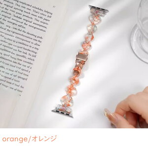 AbvEHb`oh  lC fB[X  xg v[g Mtg apple watch series 8 SE 2 ultra 7 SE 6 5 4 3 Ή ׂ 嗝 ANZT[ 38mm 40mm 41mm 42mm 44mm 45mm 49mm L