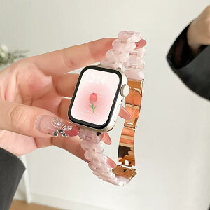 �A�b�v���E�H�b�`�o���h ���� �l�C ���f�B�[�X ������� �x���g �v���[���g �M�t�g apple watch series 8 SE ��2���� ultra 7 SE 6 5 4 3 �Ή� �ׂ����� �嗝�� �A�N�Z�T���[ 38mm 40mm 41mm 42mm 44mm 45mm 49mm �L