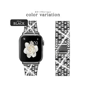 �A�b�v���E�H�b�`�o���h ���� ���� �l�C ���f�B�[�X ������� �x���g �v���[���g �M�t�g apple watch series 8 SE ��2���� ultra 7 SE 6 5 4 3 �Ή� �ׂ����� �嗝�� �A�N�Z�T���[ 40mm 41mm 42mm 44mm 45mm 49mm �L