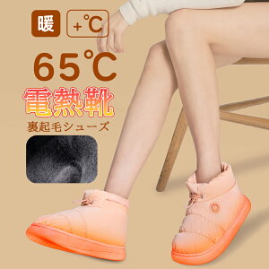 dCXbp dC dMV[Y 3bg R[hX  ߃ObY dM [V[Y USB[d Eeʃobe[ tbgEH[}[ h  Xbp dMu