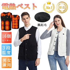 2025 dMxXg 16ӏM t[X jp 20000mAhobe[tI dMCi[ 傫TCY USB {^ 3ix q[^[xXg q[gxXg hxXg oCN S