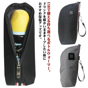 USB ~NEH[}[ Mr|[` ۉ ^ s Oo g M MrJo[ Mr