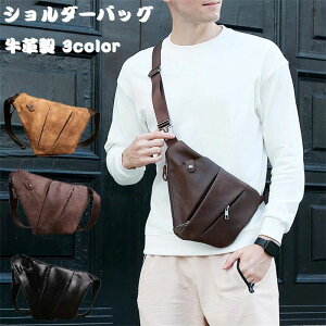 AEghA Jo JWA 苍v U[ ΂߂obO V_[obO YobO {v