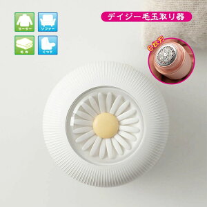 삪ȒP ыʃN[i[ d ܂Ƃ т܃N[i[ ыʎ@