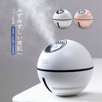 楽天市場】マスク（加湿器｜季節・空調家電）：家電の通販