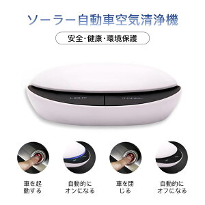 ΂p ybgp gїp ^ HEPAtB^[t CEL@ zR ^oR@ ^ ԕǑ΍ ԕ ^oR PM2.5΍ RpNg ȃGlC@ É ԕ[h }CiXCI 