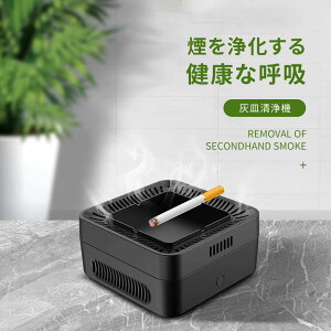 ΂p ybgp gїp ^ HEPAtB^[t CEL@ zR ^oR@ ^ ԕǑ΍ ԕ ^oR PM2.5΍ RpNg ȃGlC@ É ԕ[h }CiXCI 