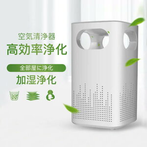 Mtg tB^[t ȃGl É CEL@ zR ^oR@ ΂p ybgp ^ ԕǑ΍ gыC@ |[^u RpNg gїp ^  ^oR ԕ C L 