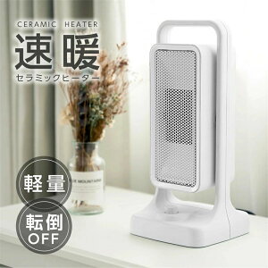 Z~bNq[^[ q[^[ dCXg[u ^ 3bg Z~bNt@q[^[ g[  g RpNg ߔMی ]|It g[ g[  É ȃGl ߓd L Q 