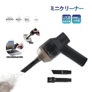 yʏ^ ~jN[i[ gюUSB|@ ~jN[i[ L[{[h|@ ԗp|@