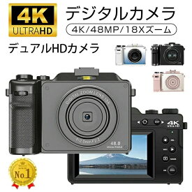 国内旅行 初心者 写真 動画 コンパクト 超高画質 3.0インチ大画面 18倍デジタルズーム 4800万画素 4K