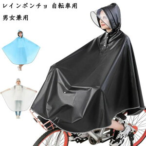 Jbp JH ʊw ʋ Y fB[X |` NAoCU[ CEGA ]ԗp CR[g