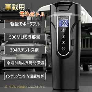  dOFF 500ml   XeX dCPg  dCPg R[q[ dCPg g