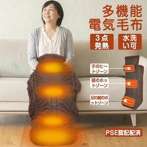  M Ђ| dCѕz 3̉MGA zbgrq[^[