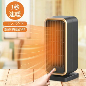 q[^[ ]|It q[^[  ȃGl É ^ 3bg t@q[^[