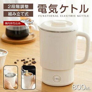 RpNg @r|bg dC{g 2[hI dCPg gݗĎ  hЃObY 800ml