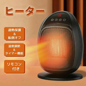ߔMی ]|OFF g[ 800W ^q[^[ q[^[ q[^[ dCXg[u q[^[
