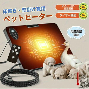 25-80x߉\ ۂۂ dCq[^[ g[ ybgp EH[}[ q[^[ ybgq[^[