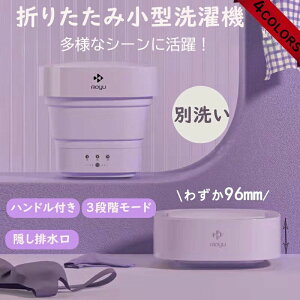 RpNg@ [ł |[^u oPc^@ E ~j@ ^ @ ^nfB[ ܂肽