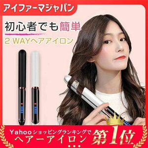 ቷ Xg[g AC 2way Xg[gAC Z~bNv[g J[ x\ Xg[gAC