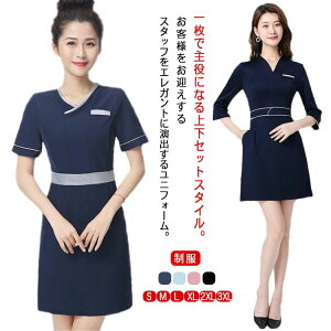 s[X VlbN WPbg    X[c   fB[X Tʋ GXe