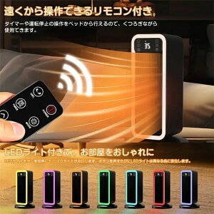 ]|It 12Ή ȃGl q[^[  ȃGl É ^ 2bg t@q[^[