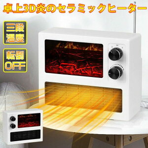 ^ t@q[^[ iKx 3DΉ q[^[ 2bg Z~bNq[^[ gF^