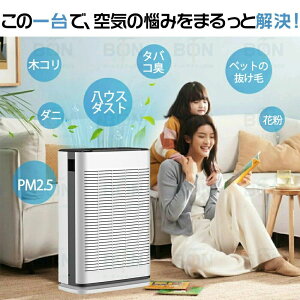 3iʐݒ 35Ή m 6dC UV ^C}[ ECX΍ vY}NX^[ jIC Jr ItBX X É݌v Q rO ybg PM2.5Ή ԕ΍ W EL Xs