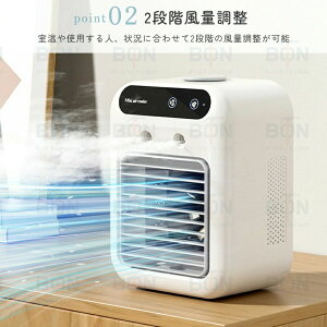 Q Eߏ MǑ΍ ItBX Q px ؃^C}[ ╗@ LEDCg 500MLe  X @\ ׂ~Xg  ⊴ |[^uGAR ~jN[[ ȃGl 2iK