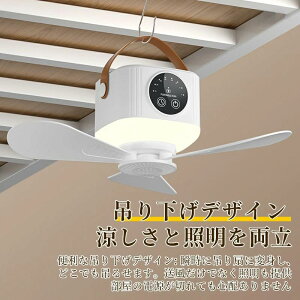 Lv MǑ΍ É ݂艺//Or3way 7200mAhe 12H^C}[ R ܂肽݃RpNg 3iCg 4iKʒ T[L[^[