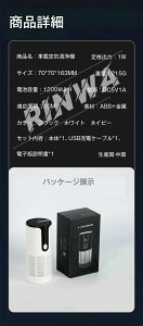 RpNg ԍڋC@  ^oR  C@ PM2.5 ԕ΍ EL }CiXCI HEPAtB^[