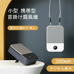 ^ 3iKʒ p y |@ 3WAY  |t@ ЂObY MǑ΍ É  |