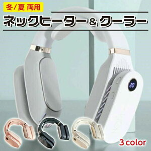 2way [hؑ O g É ΍ M p  ē~ JC  g  3iKx USB[d