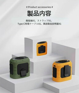 啗 ʊw ʋ MǑ΍ O EGXgt@ d@\ ԓ  㕔 3iK É^] oCobe[ 8000mAh |@ nYt[ Type-C[d 