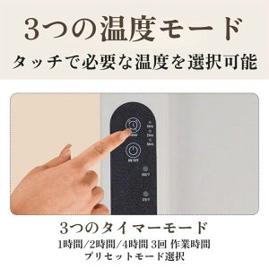 温める 保温機能 ごはん 保温器 掃除が簡単 撥水加工 滑り止め タイマー機能 コンパクト 電気プレート 卓上 折り畳み 保温シート 3段階温度調整 60〜100° フードウォーマー 電気保温トレイ
