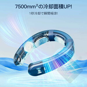 _2024Ă̌^|@ pv[g lbNN[[ 񂩂 GAR pu[g |@ 1bp 3pv[ 6000mAh ̗p  l [ g[ lbNq[^[