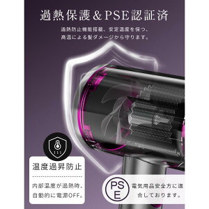 wAhC[ hC[ 啗  y  ╗ ʒ PSEF ߔMی s ^ѕ֗ Ɠd Nۏ