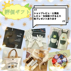 dCXg[u  3bg RpNg 3iK  g[ É ȃGl ߓd Q