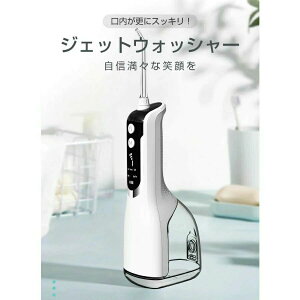 330ml^N duVւmY 5[h߉\ IPX7h     C