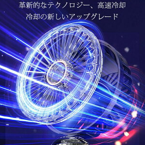 [d@ @ 6000mAh oCobe[ 5iK Nbv @ 